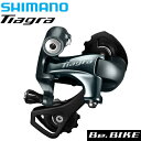 シマノ RD-4700 10S GS 対応CS 28-34T ダブル / 25-32T(トリプル) ティアグラ SHIMANO リアディレイラー