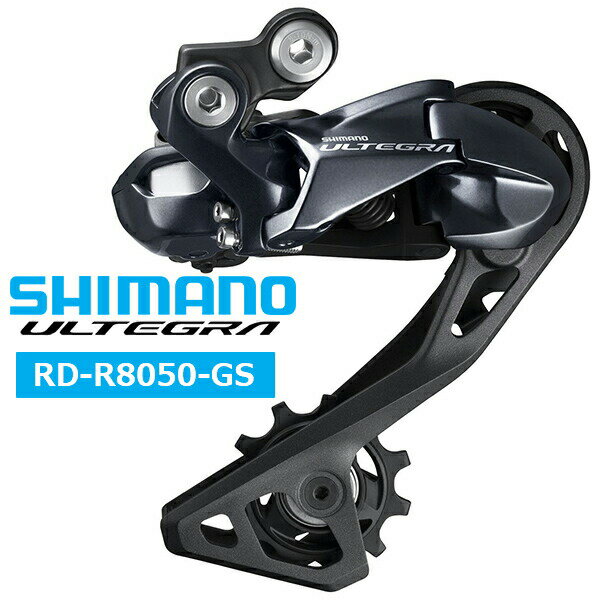 V}m RD-R8050 AfBC[Di2dl 11S GS ΉCS [ő28-34T@34TΉMA CS-HG800 11-34T (IRDR8050GS)@SHIMANO AeO ULTEGRA Di2 R8050V[Y A AfB[[