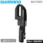 ޥ(shimano) SM-FD905 ľ (ISMFD905D)