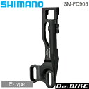 シマノ(shimano) SM-FD905 E-type (ISMFD905E)