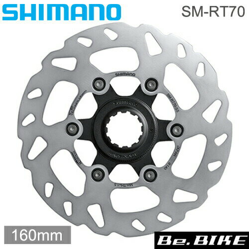 シマノ(SHIMANO) SM-RT70 160mm センターロック ナロータイプ (ISMRT70S) 自転車 ディスクローター