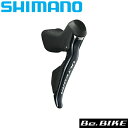 シマノ(shimano) ULTEGRA（アルテグラ）ST-R8070 右レバーのみ