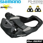 シマノPD-RS500SPD-SLEPDRS500SHIMANOペダルビンディングペダル