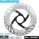 V}m RT-CL800 Z^[bN fBXNu[L[^[ bNO Z[V 140mm160mm ] u[L[^[ GRX Di2 SHIMANO