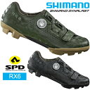 V}m RX6 SH-RX600 SPD V[Y rfBOV[Y ] SHIMANO OxV[Y MTBV[Y SPDy_Ή