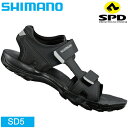 シマノ SD5 SH-SD501 サイクリングサンダル SPD シューズ ビンディングシューズ 自転車 SPDペダル対応 オフロード/マウンテンツーリング