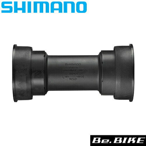 シマノ デュラエース SM-BB92-41B BB（ボトムブラケット） プレスフィットタイプ DURA-ACE 9000シリーズ SHIMANO ロードバイク 自転車 bebike 1