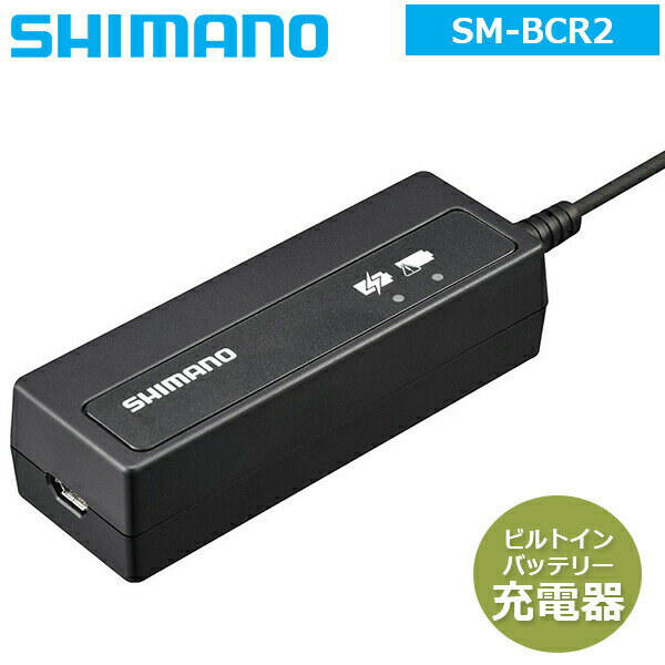 ޥ SM-BCR2 ӥȥ¢˥Хåƥ꡼Ŵ ֥° SHIMANO Хåƥ꡼㡼㡼 ISMBCR2