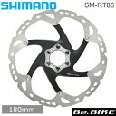 シマノ SM-RT86 6本ボルト M 180mm ディスクブレーキ用ローター SHIMANO ISMRT86M2 MTB