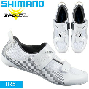 シマノ TR5 SH-TR501 SPD-SL シューズ ビンディングシューズ 自転車トライアスロンシューズ トライアスロン SHIMANO