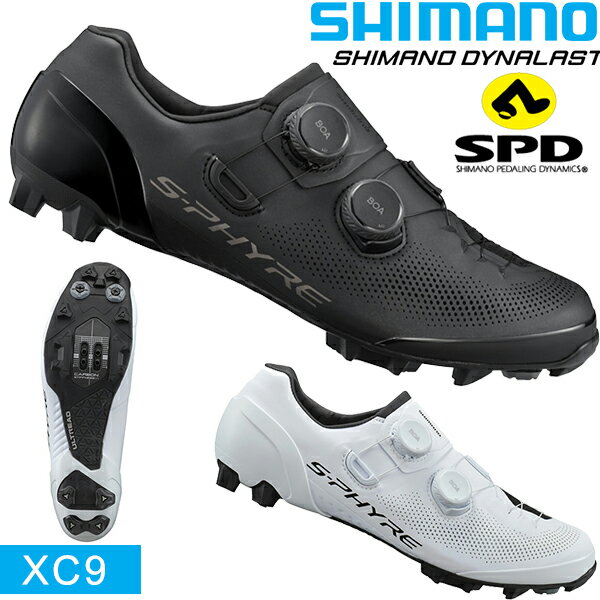 シマノ XC9 SH-XC902 SPD シューズ ビンディングシューズ 自転車 SHIMANO オフロード クロスカントリー MTBシューズ レーシングシューズ S-PHYRE