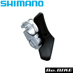 https://thumbnail.image.rakuten.co.jp/@0_mall/bebike/cabinet/new-img1/shimano/sl-a050.jpg