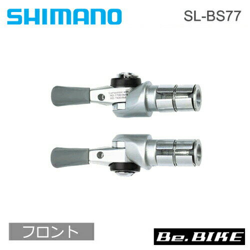 ޥ SL-BS77 Сɥե ե 2/3X ꥢ 9S DURA-ACE եȥС(ISLBS77H) ɥХ ž bebike