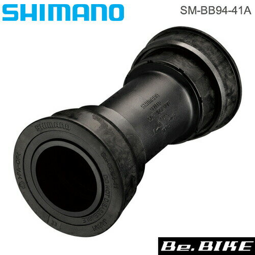 SM-BB94-41A│シマノ XTR ボトムブラケット(BB) 89.5 / 92mm ホローテックII プレスフィットBB　MTB用 (ISMBB9441A) Shimano XTR M9000シリーズ 自転車 MTB