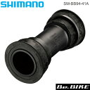 SM-BB94-41A│シマノ XTR ボトムブラケット(BB) 89.5 / 92mm ホローテックII プレスフィットBB MTB用 (ISMBB9441A) Shimano XTR M9000シリーズ 自転車 MTB