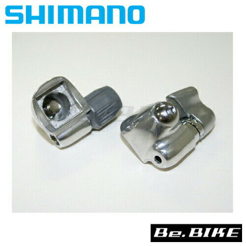 シマノ SM-ST74 アウターストッパー（軽合金フレーム用）(Y67D98020) 自転車 bebike