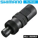 TL-FC10 コッタレス抜き シマノ純正工具　Y13009010 bebike