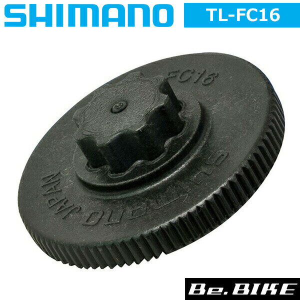 V}m TL-FC16 NNtH Y13009220 z[ebN2 NNA[H ] SHIMANO V}mH