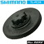 シマノ TL-FC16 クランク取付工具 Y13009220 ホローテック2 クランクアーム工具 自転車 SHIMANO シマノ..