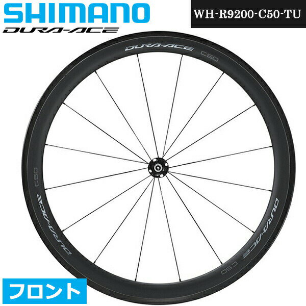 ޥ ۥ WH-R9200-C50-TU-F ե 塼֥顼 ֥졼 եȥۥ (EWHR9200C36URCB) ž å꡼ SHIMANO DURA-ACE ۥХå°