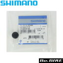 TL-FC15 クランク抜き工具FC-5505-S FC-5505-L FC-5504FC-5503 FC-5502-S etc. シマノ (Y13009180) シマノ シマノ 補修パーツ bebike