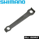 TL-FC21 ペグスパナ (Y13009700) Shimano 自転車 bebike