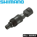 シマノ TL-FC11 コッタレスクランク専用工具 オクタリンク使用可 Y13098210 自転車 SHIMANO ロードバイク