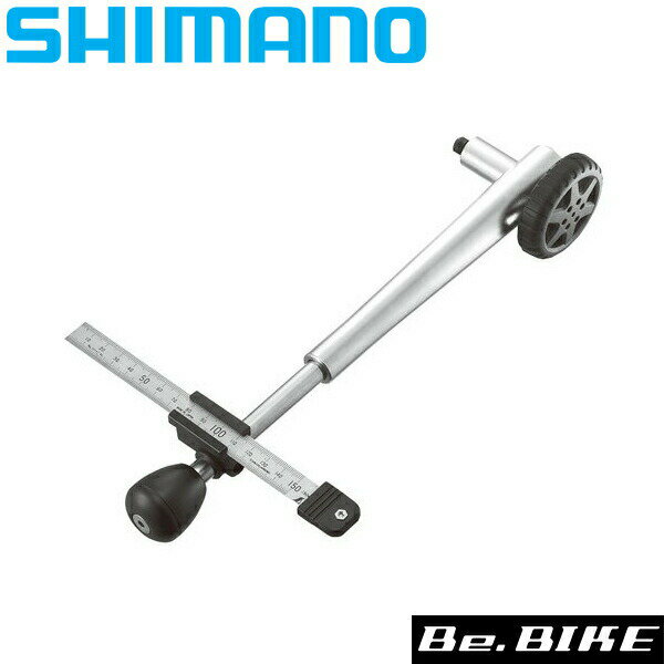 TL-RD11 リアフォークエンド修整工具 Rear End Alignment Tool(Y13098270) シマノ シマノ 補修パーツ bebike