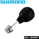 シマノ TL-FC18 クランク取付工具 ドライバータイプ Y13098280 自転車 SHIMANO ロードバイク