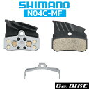 シマノ ディスクブレーキパッド N04C-MF メタルパッド フィン付き IBPN04CMFA 自転車パーツ フィン付きディスクブレーキパッド SHIMANO