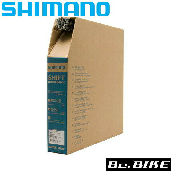 SUS シフトインナーケーブルボックス（　1.2mm×2100mm/100本）(Y60098630) シマノ 補修パーツ bebike