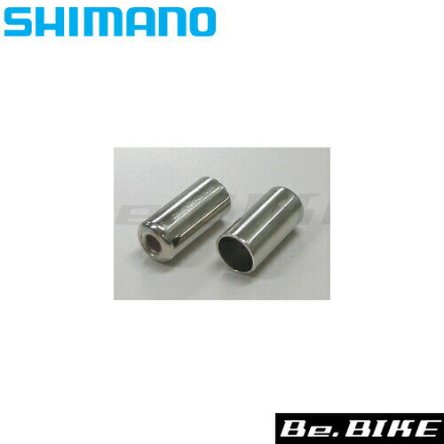 インナーエンドキャップ（　1.6mmブレーキ用/100個） シマノ(Y62098040) 自転車 bebike