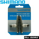 シマノ(SHIMANO) カートリッジタイプシューセット M70R2 (BR-M770) (シューホルダー、シュー)セット BR-M770 (Y8EM9802A...