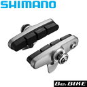 BR-6700 ブレーキシューセット(ペア) シマノ製(Y8G698080) 自転車 bebike
