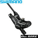 シマノ BR-M6000 ブラック レジンパッド（G03S） ハイドローリック EBRM6000MPPRXL 自転車 MTBコンポーネント SHIMANO DEORE