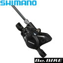 シマノ BR-MT200 ブラック レジンパッド（B01S） ハイドローリック EBRMT200MPRXL 自転車 MTBコンポーネント SHIMANO