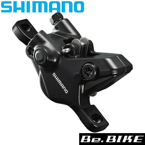 シマノ BR-MT410 レジンパッド（B01S） ハイドローリック EBRMT410MPRXL 自転車 MTBコンポーネント SHIMANO