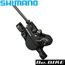 V}m BR-MT500 WpbhiB01Sj nCh[bN EBRMT500MPPRXL ] MTBR|[lg SHIMANO