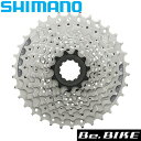 シマノ CS-HG201 9S 11-32T 135791482135791482 ECSHG2019132 自転車 MTBコンポーネント SHIMANO ALTUS