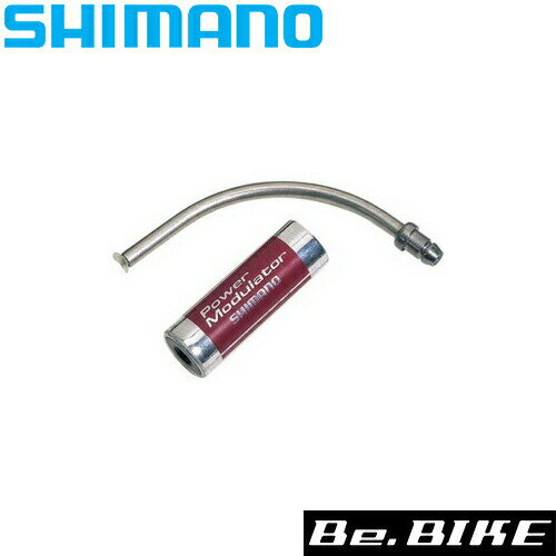 シマノ SM-PM40 シルバーリードパイプ角度90° ESMPM40SL 自転車 コンポーネント その他