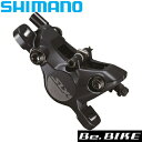 シマノ BR-M7100 メタルパッド(J04C)フィン付 ハイドローリック付属/バンジョーボルト IBRM7100MPMF 自転車 MTBコンポーネント SHIMANO SLX(4)