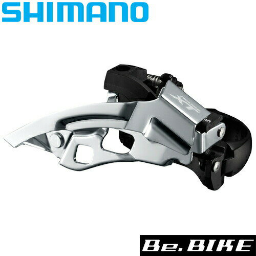 シマノ FD-T8000 ローポジションバンドタイプφ34.9mm 31.8/28.6mmアダプタ付 トップスイング/デュアルプル 3X10S 63-66° 対応トップギア:48T IFDT8000LX3 自転車 MTBコンポーネント SHIMANO DE…