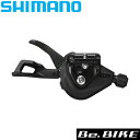 シマノ SL-M5100-IR 右用 【I-Spec EV】 11s シフトケーブル付属 ISLM5100IRA1P 自転車 MTBコンポーネント SHIMANO