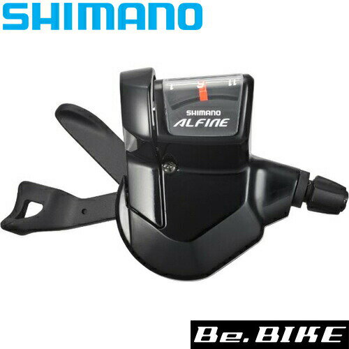 シマノ SL-S700 ブラック 内装11S付属/2100mmブラックシフトケーブル インナー固定ボルトユニット ISLS700210ALL 自転車 コンポーネント NEXUS