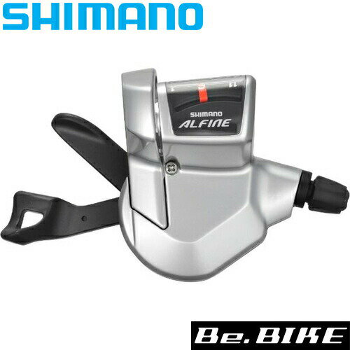 シマノ SL-S700 シルバー 内装11S付属/2100mmブラックシフトケーブル インナー固定ボルトユニット ISLS700210ALS 自転車 コンポーネント NEXUS