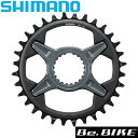 シマノ SM-CRM75 34T 対応クランク:FC-M7100-1/M7130-1チェーンライン 52/56.5mm用 ISMCRM75A4 自転車 MTBコンポーネント SHIMANO SLX