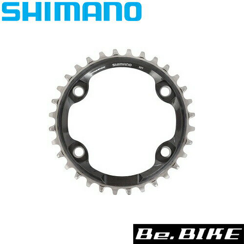 シマノ SM-CRM81 30T 対応クランク:FC-M8000-1 ISMCRM81A0 自転車 MTBコンポーネント SHIMANO DEORE XT