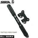 SILCA TATTICO MINI PUMP 自転車 空気入れ 携帯ポンプ