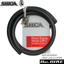 SILCA REPLACEMENT HOSE with CLAMPS 自転車 空気入れ(パーツ)