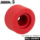 SILCA 323 SEAL for IMPERO ] C(p[c)